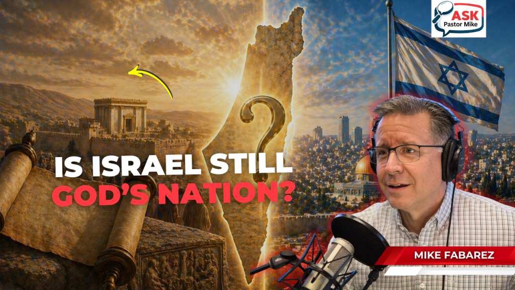 Is modern-day Israel the same as the Israel mentioned in the Bible?
